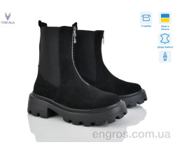 Ботинки Viscala